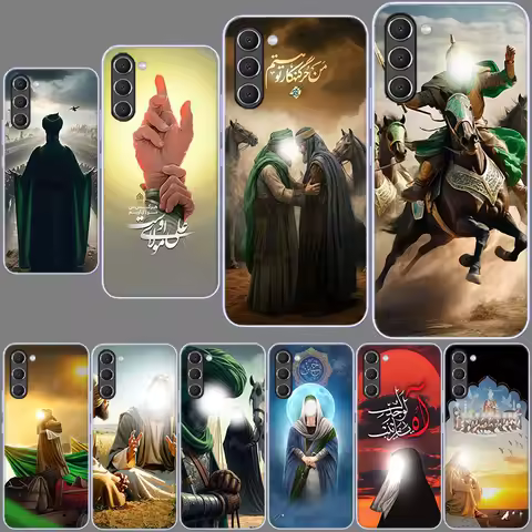 Islam Shia Imam Ali Hussain Phone Case for Samsung A54 A14 A24 A34 Galaxy A02S A03S A04S A12 A22 A32 A52 A72 A13 A23 A33 A53 A73