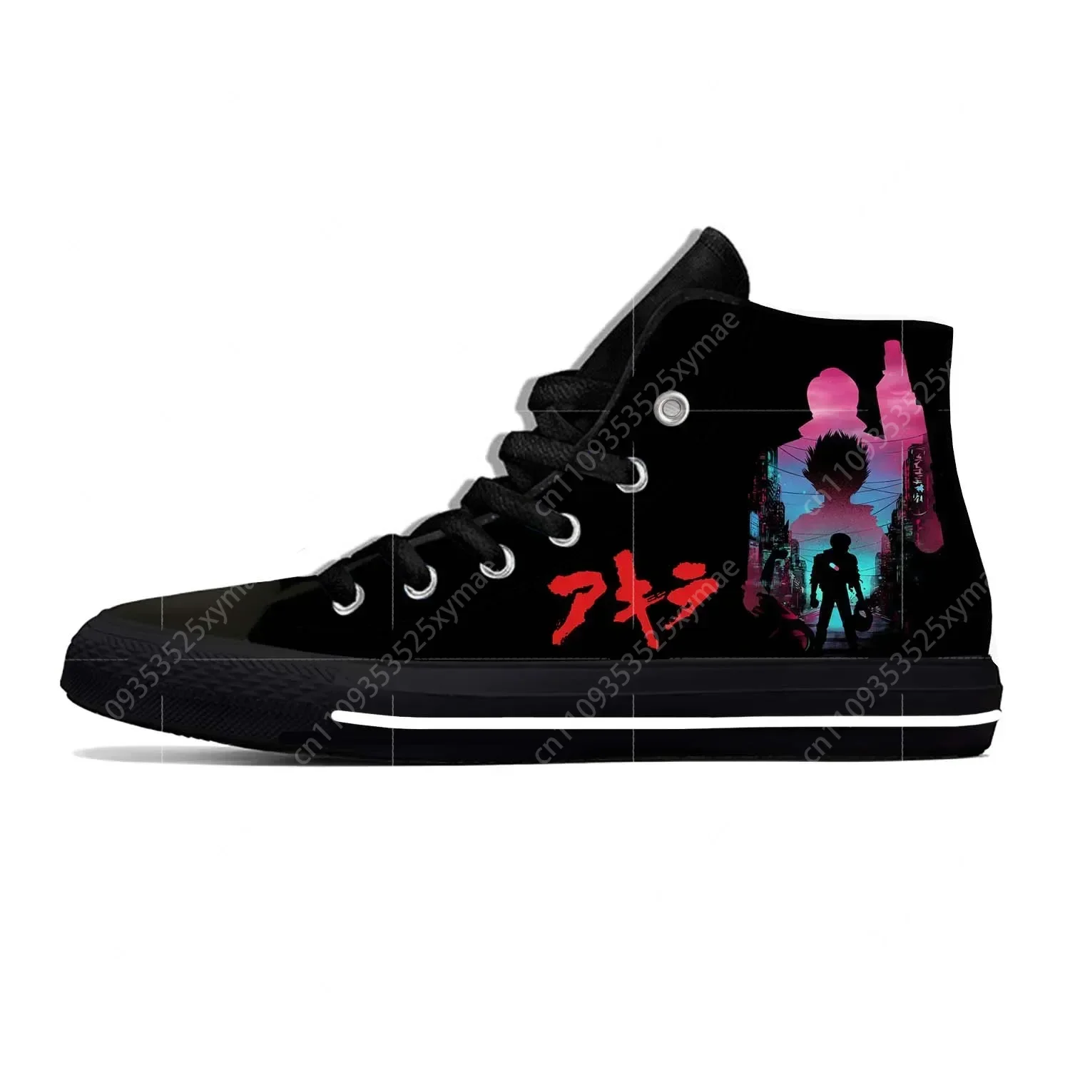 

Anime Akira 1988 Lightweight Cloth 3D Print Funny Fashion High Top Canvas Shoes Mens Womens Fashion Casual Breathable Sneakers