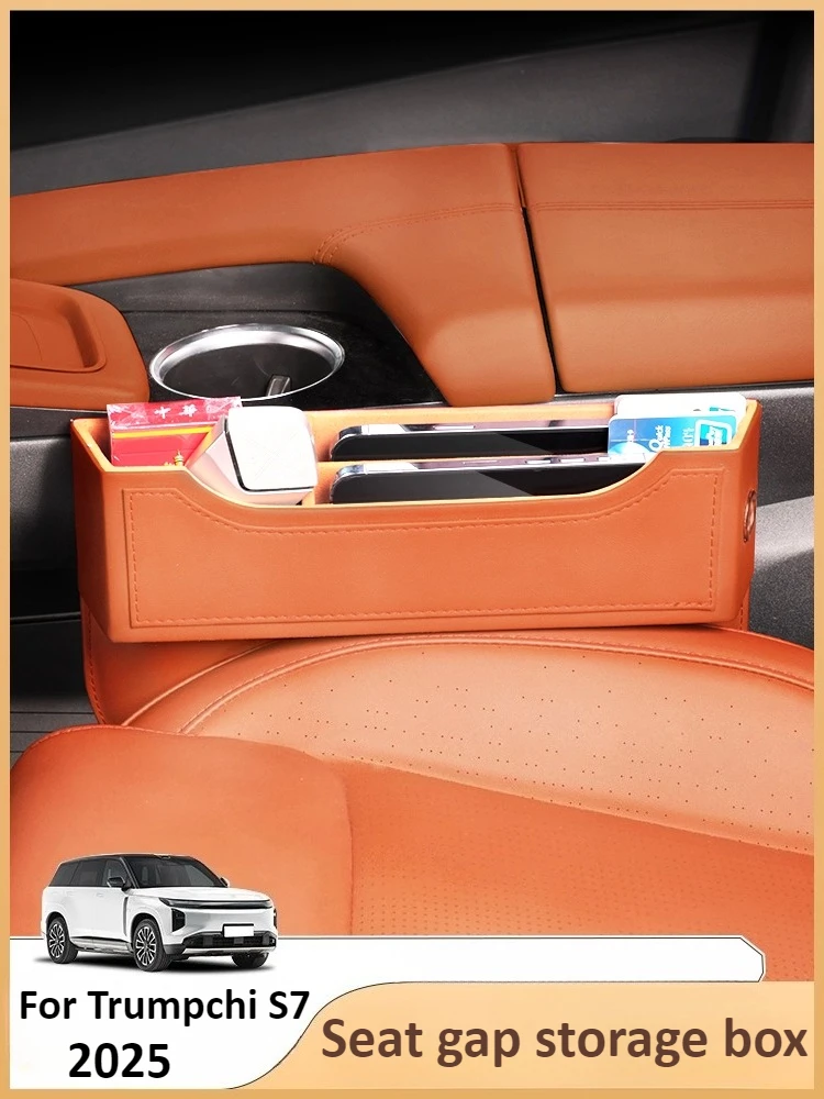 

Для GAC Trumpchi S7 2025 2026, ящик для хранения автомобильного сиденья, органайзер, зажим для заполнения зазоров, аксессуары для модификации интерьера