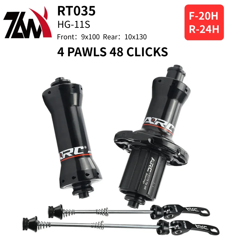 

Тормозная втулка для шоссейного велосипеда с V-образным вырезом, 32 отверстия, RT035, быстросъемная, с 6 болтами, сквозной вал дискового тормоза, подходит для шоссейных велосипедов