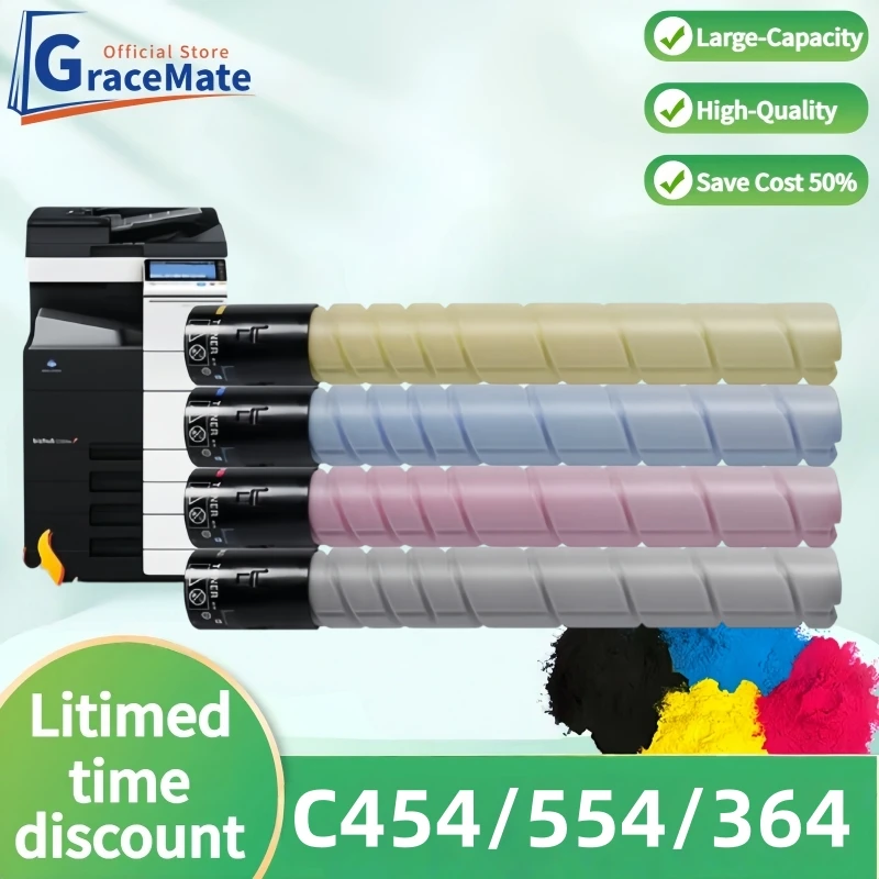 1PCS TN512 Toner Cartridge For Konica Minolta Bizhub C454 C454e C554 C554e High Quality Compatible Color Imported Toner