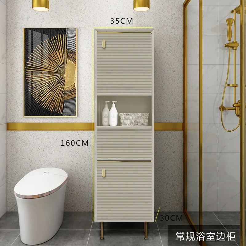 Light Luxury Bathroom Washbasin Oak Toilet Side Cabinet Solid Wood Toilet Storage Smart Induction Vertical Combination Floor