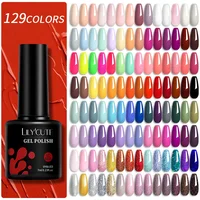 Esmalte de gel LILYCUTE 7ml