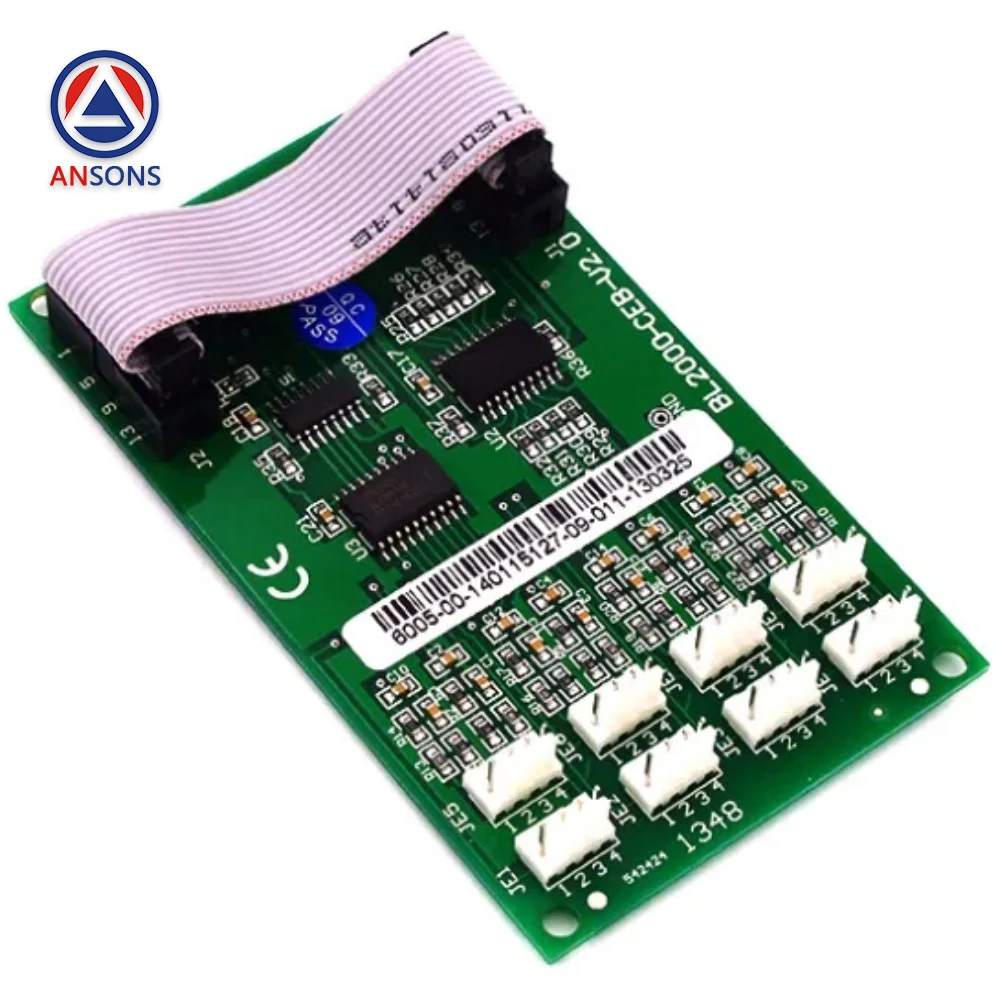 Детали для лифта