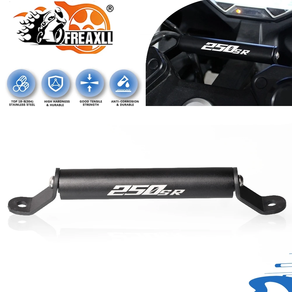 

Держатель для навигатора/телефона/GPS-устройства на мотоцикл CFMOTO 250SR (2017-2024)