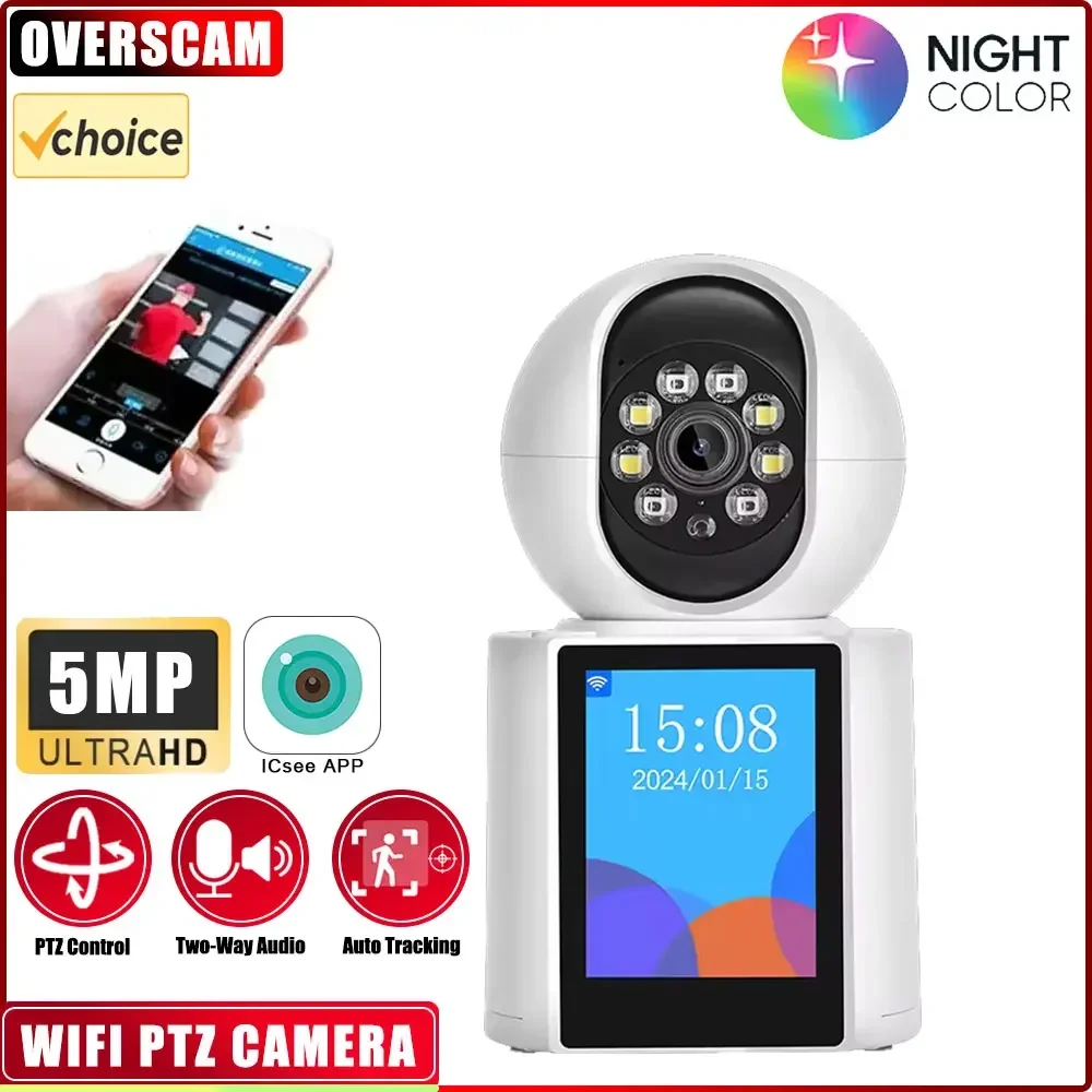 5MP Video Intercom Camera Baby Monitor 2.8inch Screen Smart Home Wifi Cameras Auto Tracking CCTV Cam ICSEE