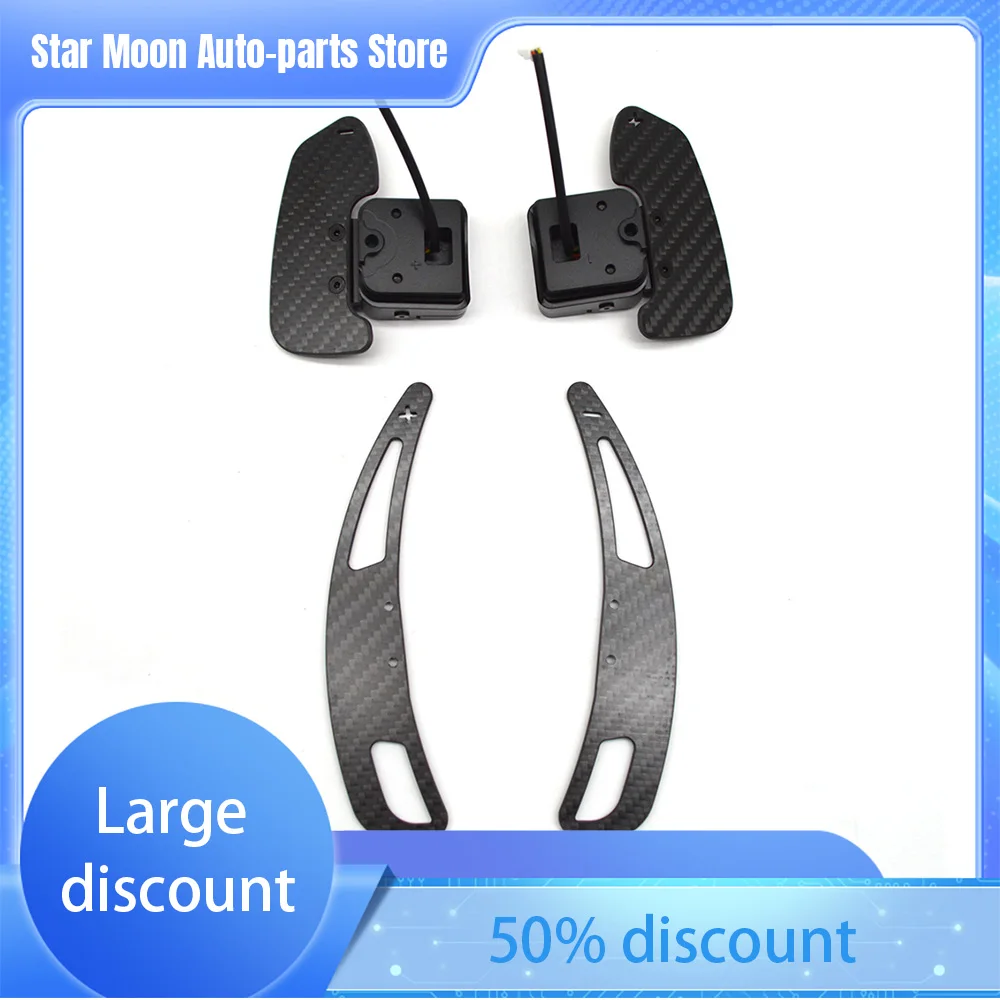 Suitable for Audi A3 B9/B9 PA A4 A5 S3 S4 S5 RS3 RS4 RS5 TTRS Magnetic Shift Paddle Matte