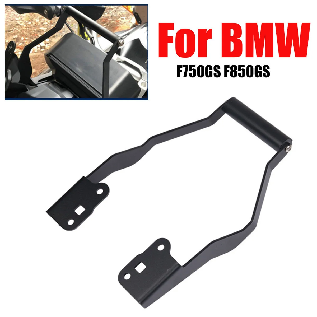 Applicable to BMW F750GS F850GS Motorcycle Mobile Phone Holder Smartphone GPS Navigation Holder