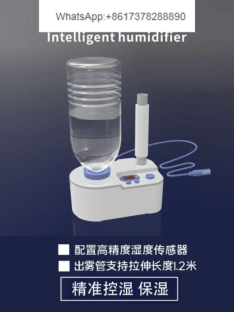 Intelligent constant humidity, experimental , household and commercial small space moisturizing, silent air  humidity machine