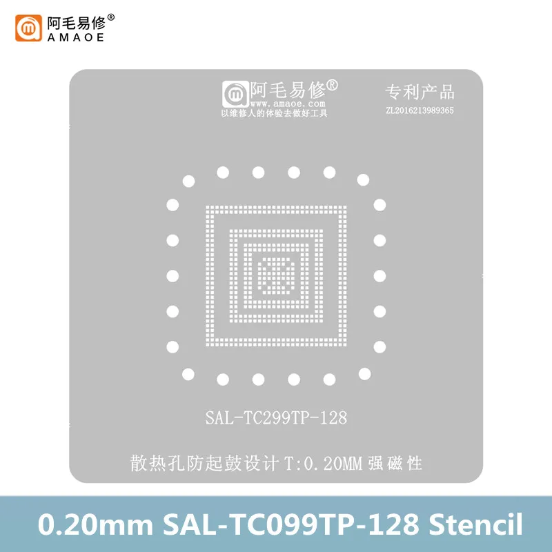 AMAOE Strong Magnetic Planting Tin Platform Set for SAL-TC299TP-128 0.20mm BGA Reballing Stencil Template Position Plate Kit