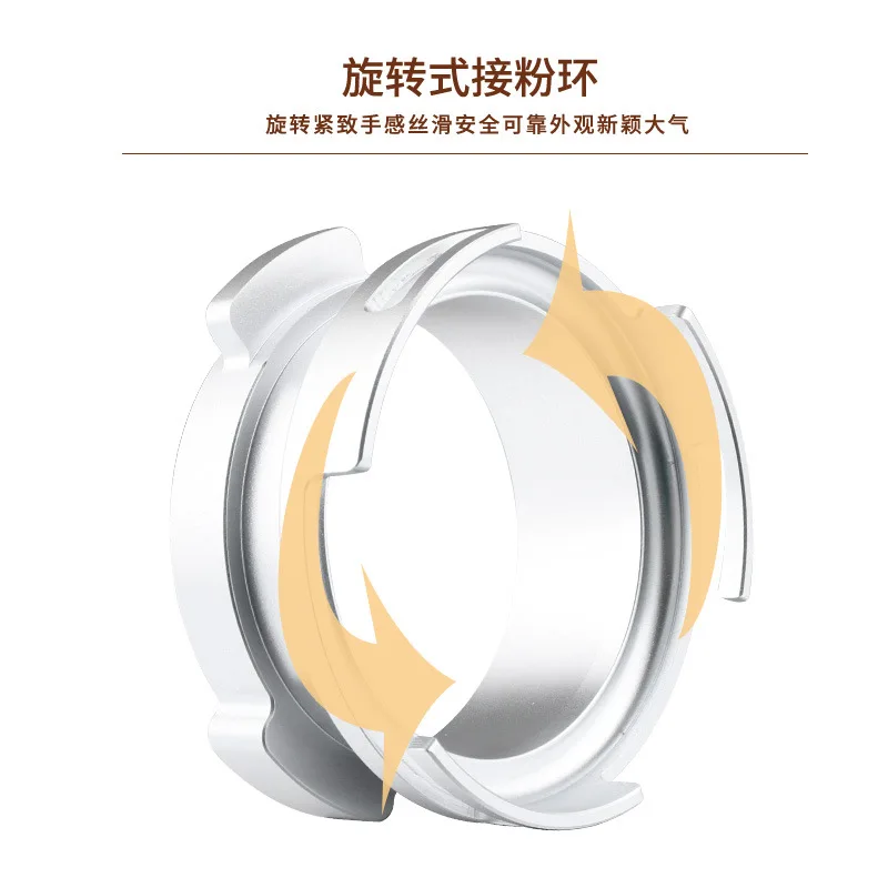 58mm Rotatable Aluminum Dosing Ring For Barsetto Coffee Portafilter Anti-Splash