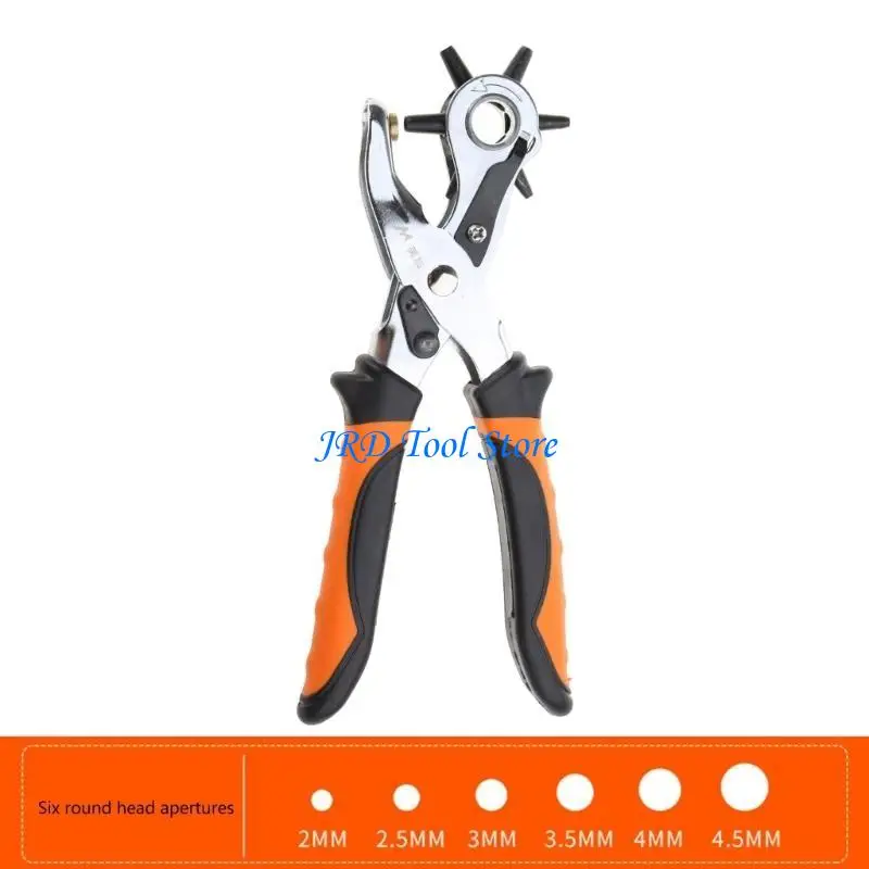 A2UD LEATHER HOLE HOUS TOUL