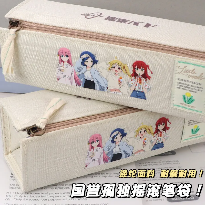 New Bocchi The Rock! Limited Edition DIY Pencil Case - Cute, Stylish, and Large Capacity for Students Pencil Box