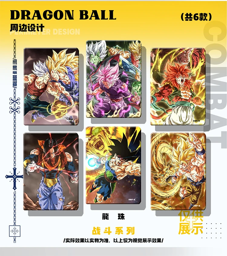 Commercio all'ingrosso KAIYUE Wave 2 Dragon Ball Collezione di carte Carta singola Mattoni CCG Gioco di hobby Carta rara Carta dipinta a mano Giocattolo per bambini Regali