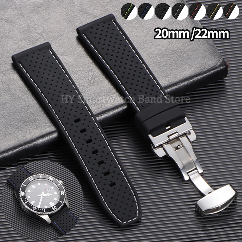 20 ミリメートル 22 ミリメートルシリコン時計バンドセイコー用オメガユニバーサルリストバンド Huawei 社交換用時計ストラップ金属折りたたみバックル