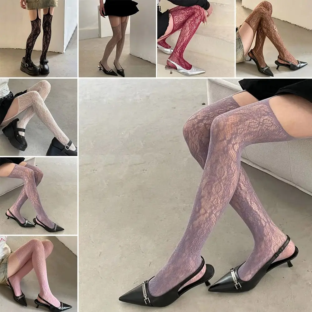 

New Brown Coffee Floral Pattern Stockings Mesh Hollow Out Fishnet Stockings With Suspender Long Socks