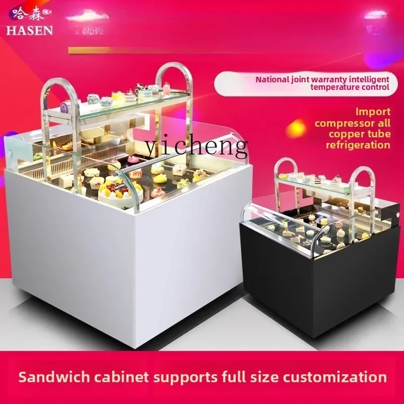 

ZK Open Sandwich Refrigerated Cabinet West Point Sandwich Fresh Keeping Cabinet Open Horizontal Cake Display Cabinet