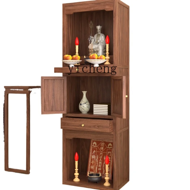 ZF Double Layer Altar Clothes Closet Buddha Cabinet Simple Shrine Solid Wood Avalokitesvara Cabinet