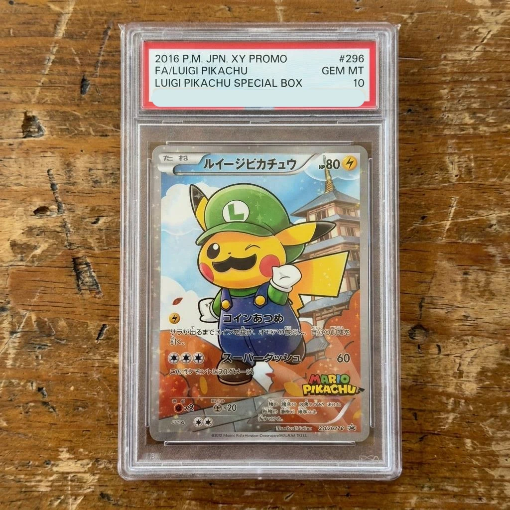 PTCG DIY 2016 P.M. JPN. XY PROMO FA/LUIGI PIKACHU LUIGI PIKACHU SPECIAL BOX Base Set GAME GREY HAT VAN GOGH Gioco Carta Proxy Giocattolo