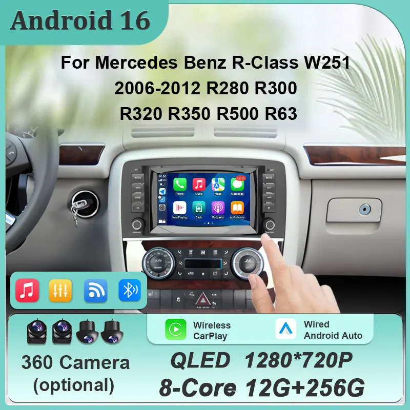 7 Inch Android 16 for Mercedes Benz R-Class W251 2006-2012 R280 R300 R320 R350 R500 R63 GPS WiFi BT FM Touch Screen Car Stereo