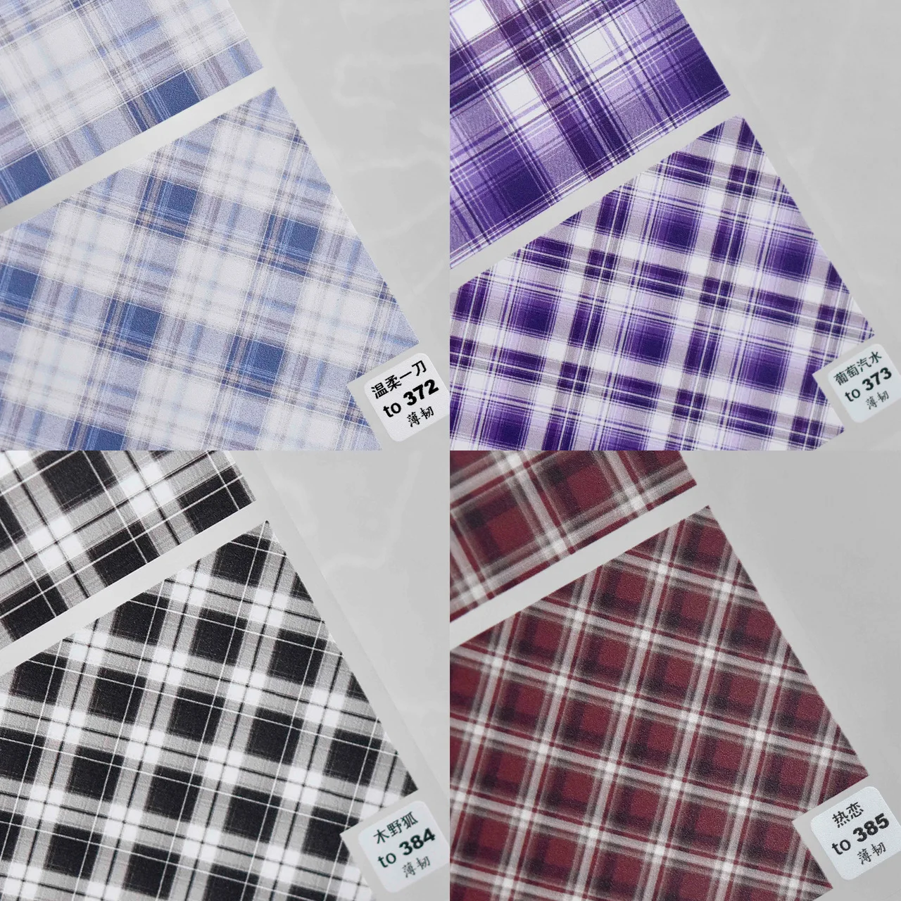 1 ピース 5D かわいい絶妙なグリッドネイルアートステッカーレトロカラフルな正方形のネイルデコレーションデカール自己粘着ネイルアートステッカー