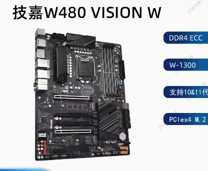 W480 VISION W Core 10/11 Generation 1200-pin Xeon W Workstation Motherboard