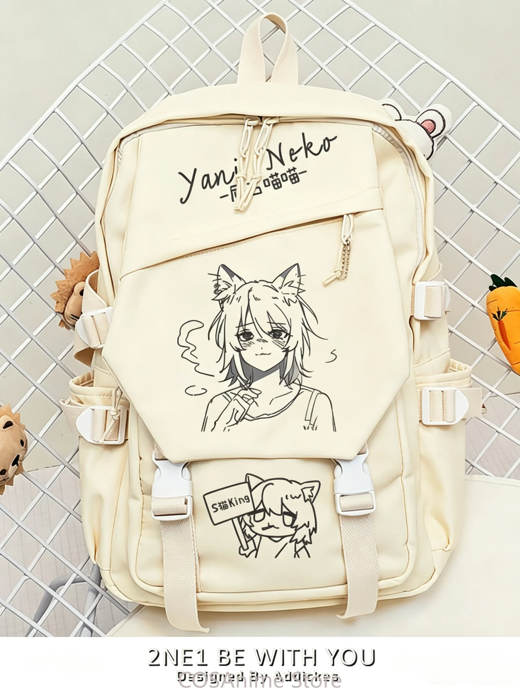 야니 네코 체인스모커 고양이 애니메이션 코스프레 스쿨백 - Anime Cosplay Cat 리뷰 및 가격
