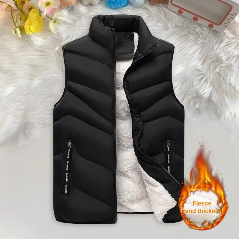 

Men's Cotton Vest Standing Collar Sleeveless Solid Color Vest Coat Pocket Elastic Drawstring Winter Vest