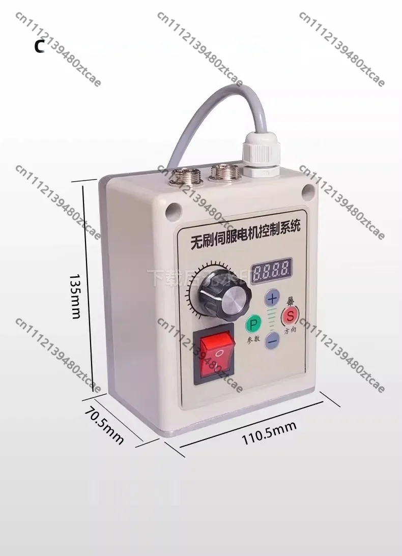 750W Brushless Permanent Magnet Servo Belt Sander Adjustable Speed Woodworking Lathe Drill Processing Machine