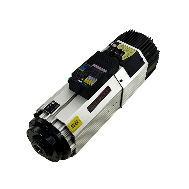 

Automatic tool change air-cooled electric spindle, woodworking cutting machine numerical control engraving machine high-speed s