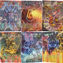 Yu Gi Oh Cards Sacred Beasts Armityle The Chaos Phantasm Raviel Lord of Phantasms Anime Game Collection  DIY Full Picture Cards