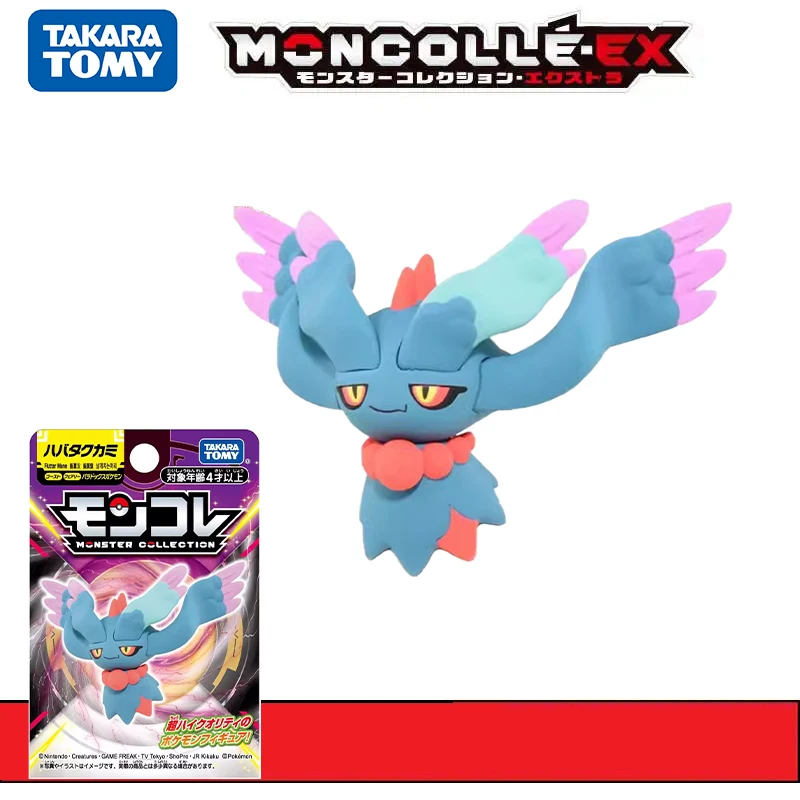 IN STOCK Original Pokemon Figure Chien-Pao Tinkaton Collectible Model Toys PVC Anime Flutter Mane Scarlet and Violet Dolls Gifts