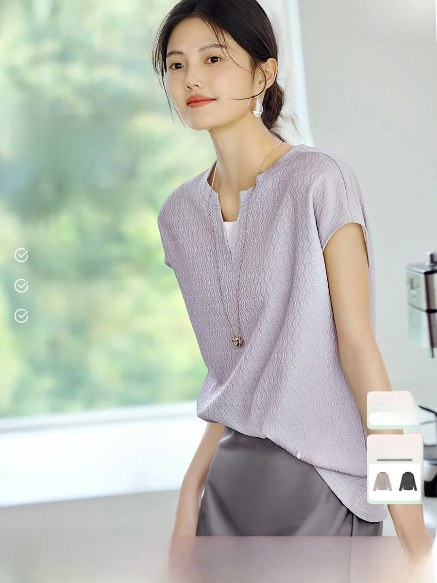 

Женская летняя облегающая футболка Ele Textured Sve с текстурой, топ-накидка, элегантная, из полиэстера и спандекса