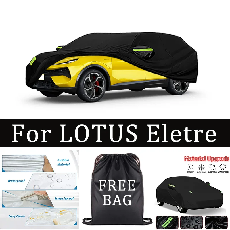 

Для LOTUS Eletre уличная защита полный автомобильный чехол солнцезащитный козырек водостойкий пылезащитный внешний автомобильный чехол защитные автомобильные аксессуары