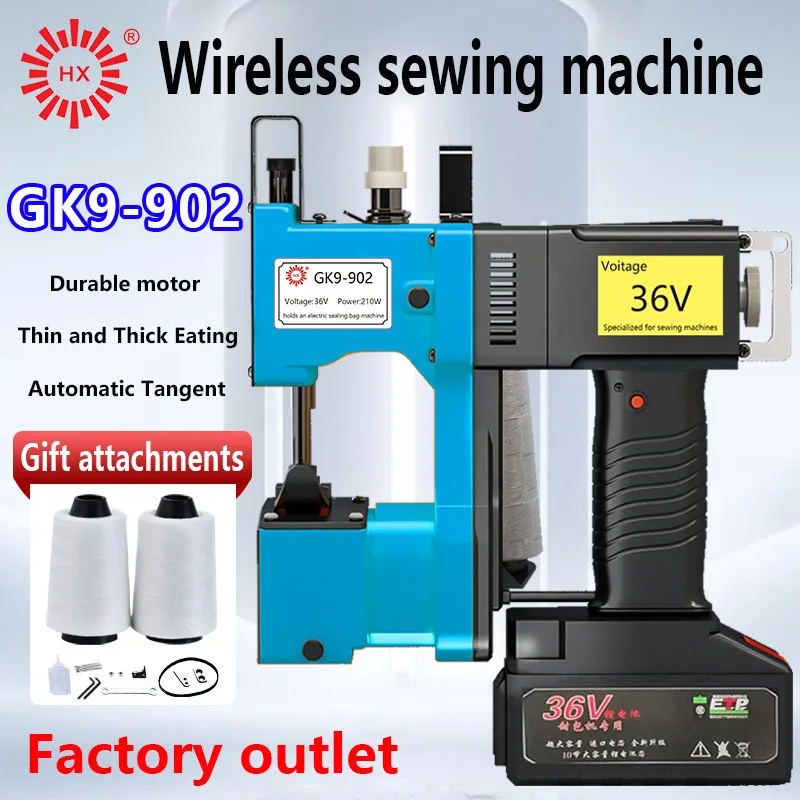ماكينة خياطة محمولة تعمل بالبطارية GK9-902، مناسبة لشبكات المظلة والحقائب المنسوجة والأكياس المنسوجة وما إلى ذلك