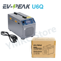 EV-PEAK U6Q intelligent balance charger 6/12/14S 60A 3000W for agriculture spraying drone
