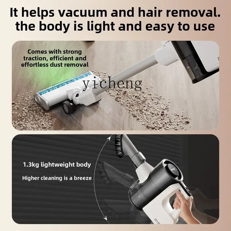 XL wireless vacuum cleaner household small handheld large suction powerful suction and towing all-in-one machine, light and