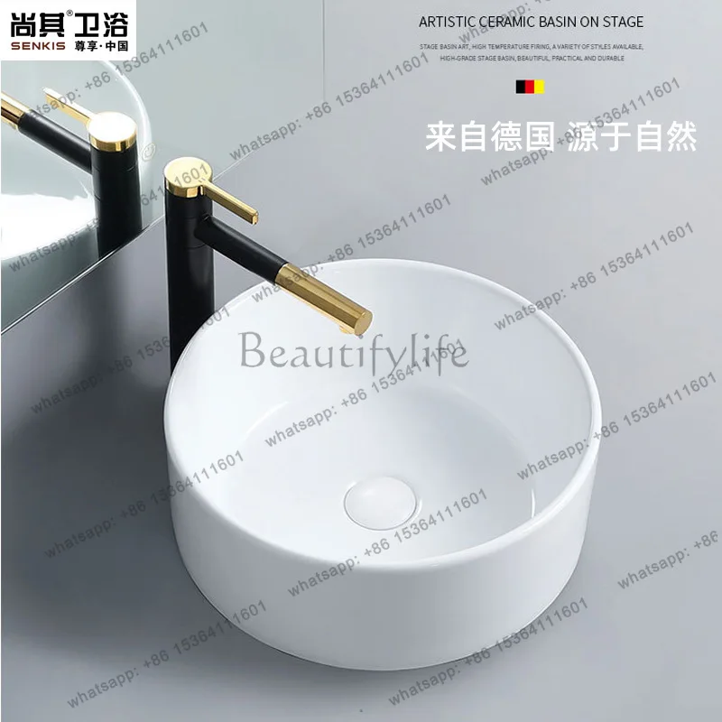 White round wash basin hotel ceramic light luxury round basin