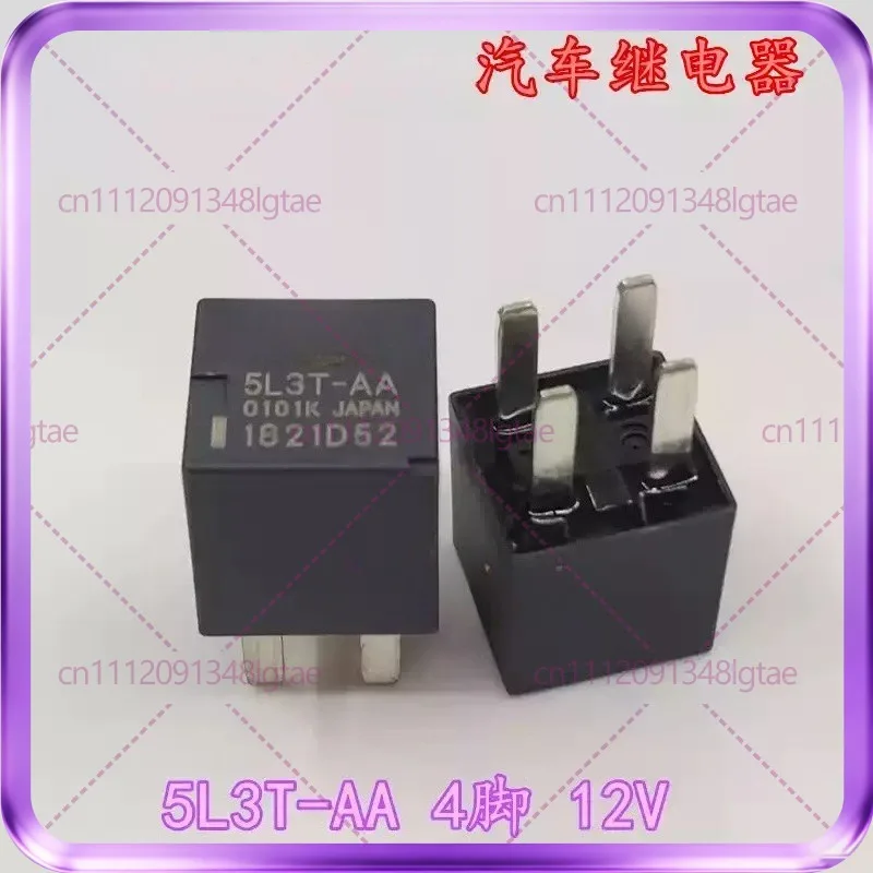 10pcs New 8T2T-CA 12V 4 Plug-in for Ford Lincoln Monteo Fox Explorer cabin safe box relay with 5L3T-AA CAR RELAY