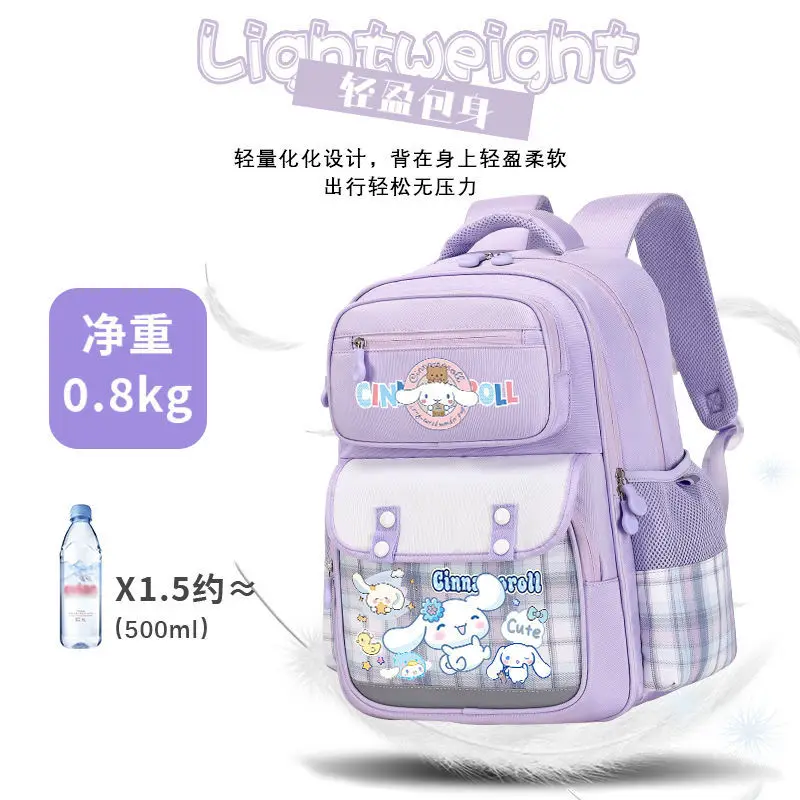 

Sanrio Anime Cinnamoroll Backpacks for Children Kawaii Toys Large Capacity Girls Cute Lightweight Spine-Protective Backpack