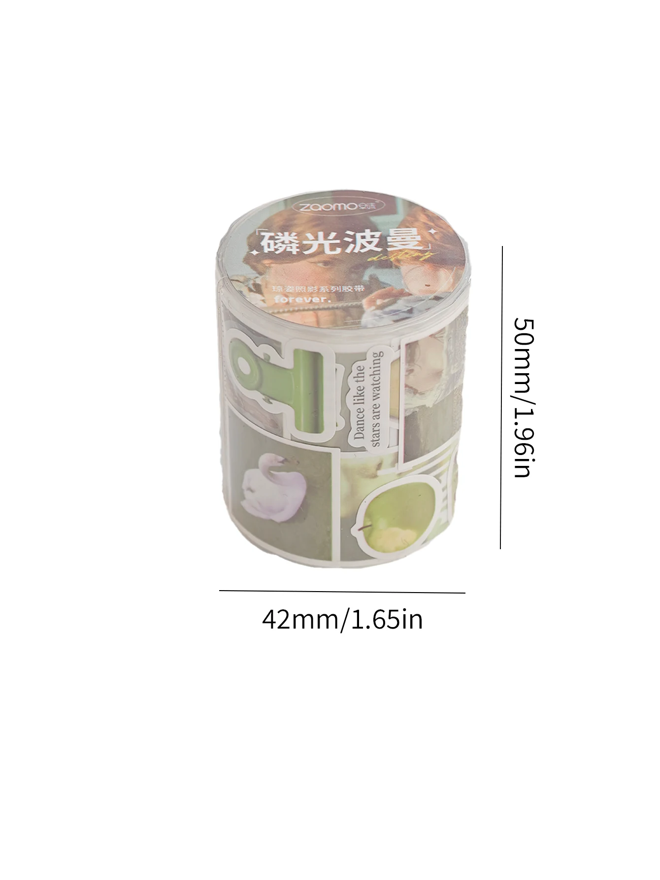 Ins 매거진 스타일 핸드북 테이프 Qiongzi Zhaoying 시리즈 자체 접착 다이 컷 테이프 복고풍 장식 재료 DIY 스티커