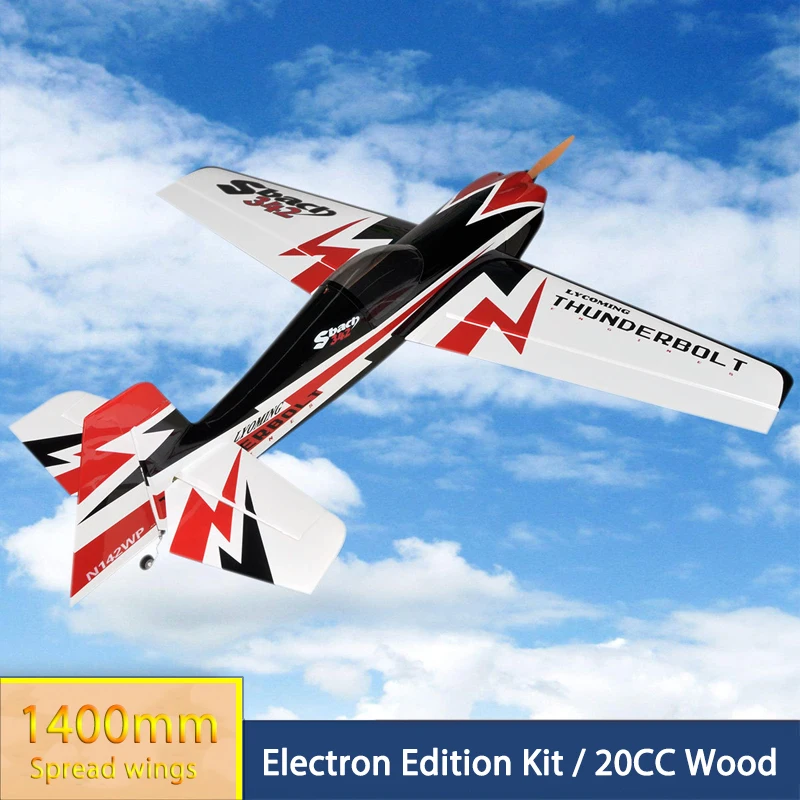 Zyhobby Electric Balsa Wood Model Airplane Fixed-Wing 1400mm Spread Wings Sbach342 Xm4255ea Motor 3d Motion Machine