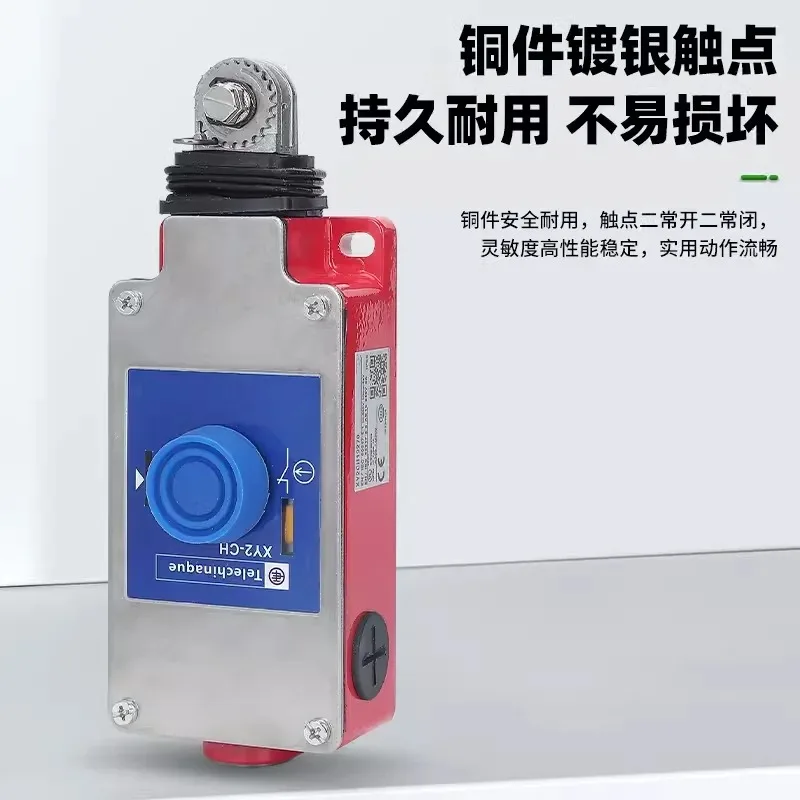Conveyor Safety Emergency Pull Rope Switch Wire Cable Lock Buckle Industrial Replacement Component