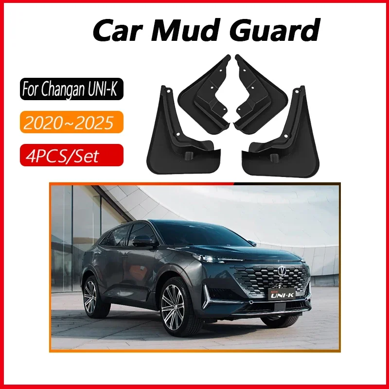 Car Wheel Fenders For Changan UNI-K UNIK UNI K 2020~2025 Anti-splash Mudguards Splash Guard Front Rear Mudflaps Auto Accessories