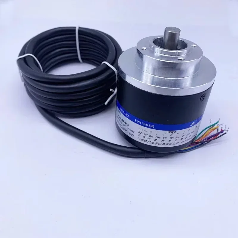 Encoder Putar HZX-BF-256B Berkualitas Tinggi tersedia