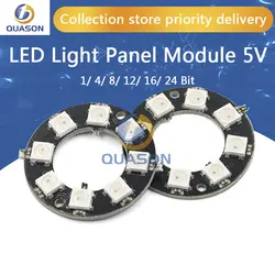 4 8 12 16 channel WS2812 WS2812B WS 2811 5050 RGB LED Lamp Panel Module 5V 1Bit 4Bit 8Bit 12Bit 16Bit 24Bit Rainbow LED Precise