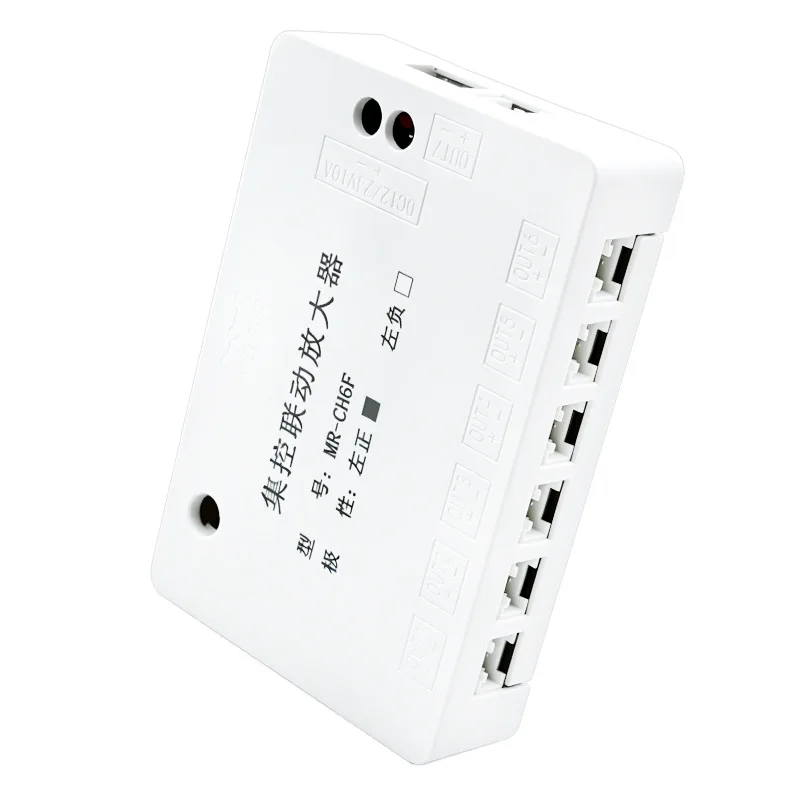 LED Strip Signal Booster DC12-24V Multi-Zone Amplifier Synchronous Repeater for Lighting Projects