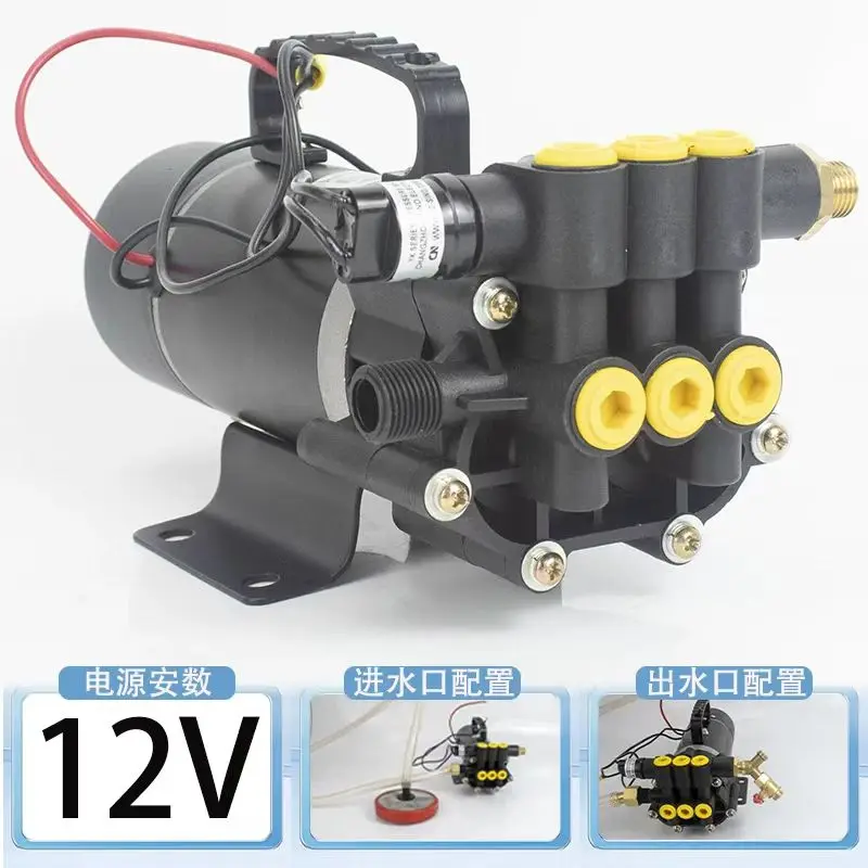 Water pump 12V car wash high pressure water pump large flow 48V cleaning  60v ultra high head pump agricultural machinery