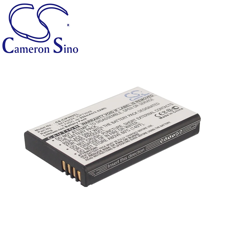 بطارية كاميرسينو لبوليكوم كيرك 4080 DECT 5020 DECT 5040. يناسب 84743424 84743428 ICP73048 ، بطارية هاتف لاسلكي.