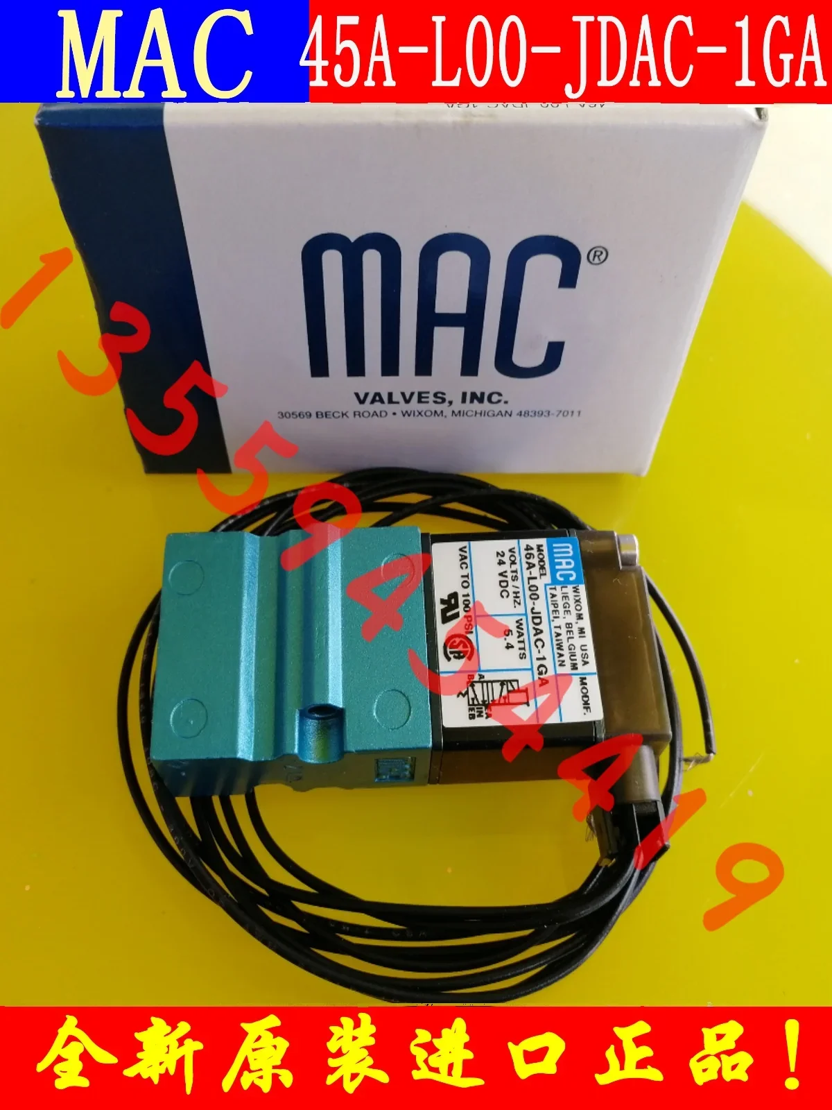 2025.4 Usa Mac Pilo… - image